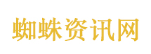 零跑汽车被列为失信被执行人